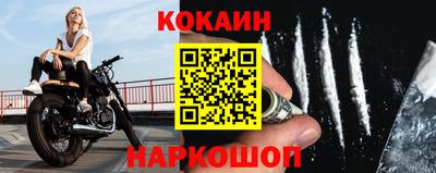 а пвп мука Заволжье