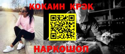 а пвп мука Заволжье