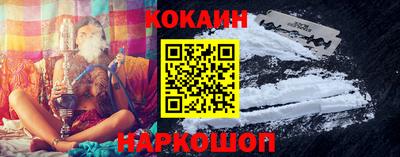 круглые Заводоуковск