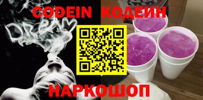 гашиш Жуковский
