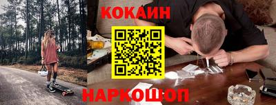 круглые Заводоуковск