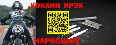 круглые Заводоуковск