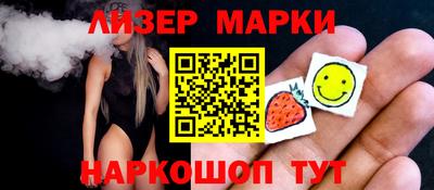а пвп мука Заволжье