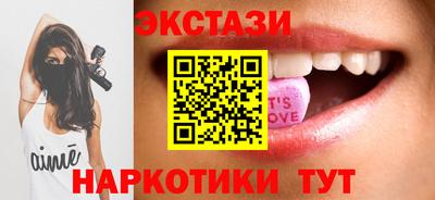 гашиш Жуковский