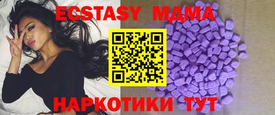 гашиш Жуковский