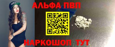 круглые Заводоуковск