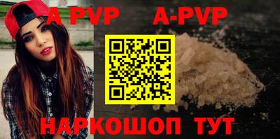 круглые Заводоуковск