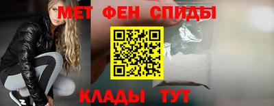 круглые Заводоуковск