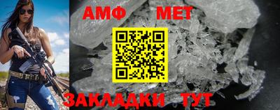 гашиш Жуковский