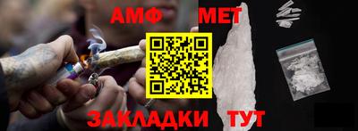 круглые Заводоуковск