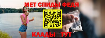 круглые Заводоуковск