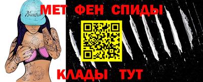 гашиш Жуковский