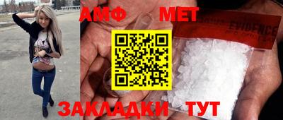 гашиш Жуковский