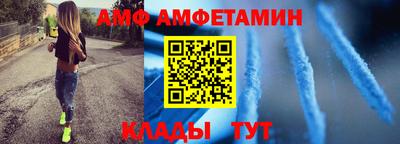 гашиш Жуковский