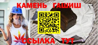 круглые Заводоуковск