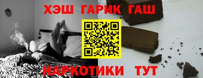 а пвп мука Заволжье