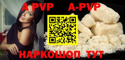 круглые Заводоуковск