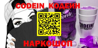 круглые Заводоуковск