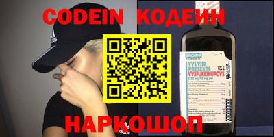 круглые Заводоуковск