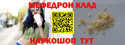 гашиш Жуковский
