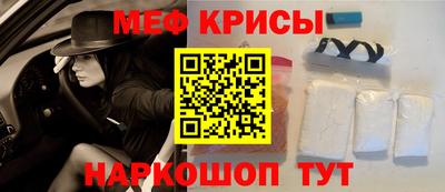 круглые Заводоуковск
