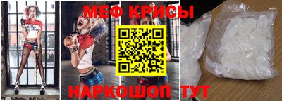 круглые Заводоуковск