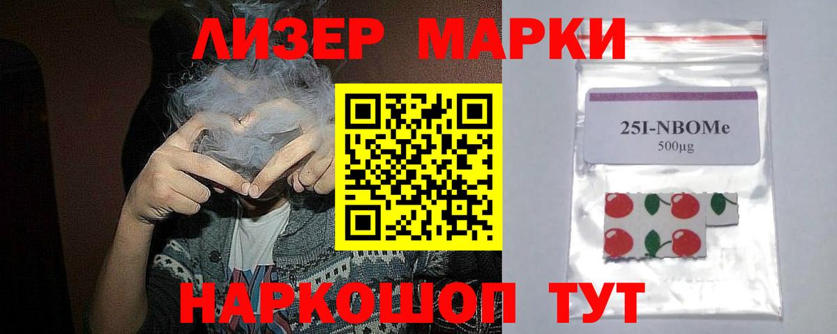 LSD-25 экстази ecstasy  ЛСД экстази ecstasy  Медногорск  Вход с VPN 